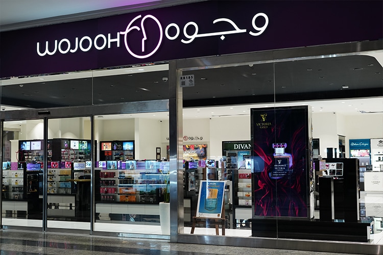Wojooh store